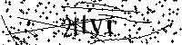 Typ hieronder de letters en cijfers